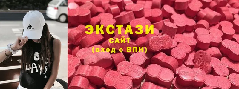 наркошоп  Алдан  Ecstasy DUBAI 