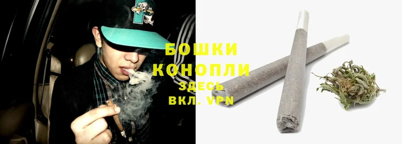 блэк спрут как зайти  Алдан  МАРИХУАНА OG Kush 